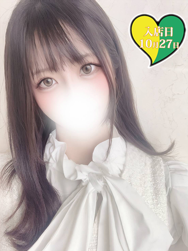 ゆの　60分5500円